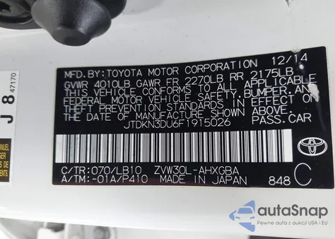 2015 Toyota Prius Four из США, поврежденный, VIN JTDKN3DU6F1915026
